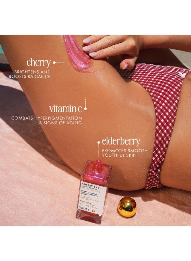 ترولي زيت الجسم الفاخر للأطفال من ترولي برائحة الكرز - Image 4